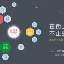  東莞市甘雨商用電腦設備廠營銷及客服中心 主營 收款機 pos設備 收